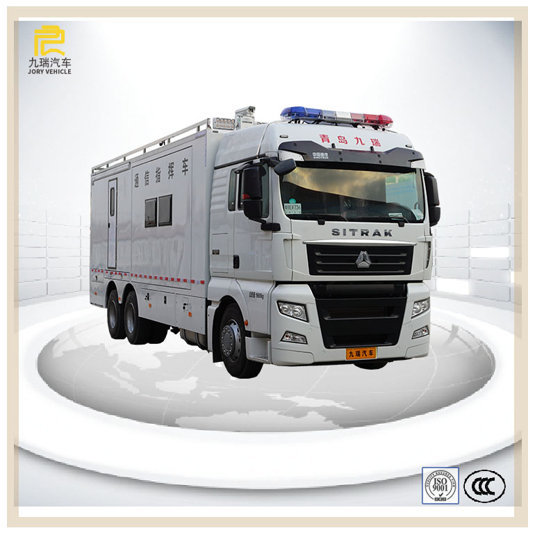 應急救援消防通信指揮車 九瑞研發的智能搶險與調度利器