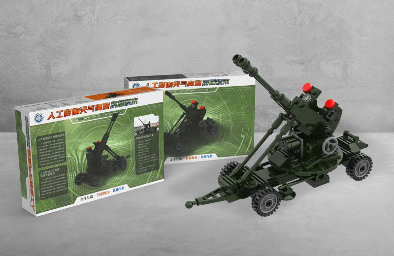 科技與氣象的趣味融合 從拼插模型看現(xiàn)代氣象應(yīng)急保障體系