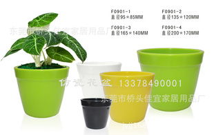 東莞市橋頭佳宜家居用品廠 打造高品質(zhì)家具，提升家居生活品質(zhì)